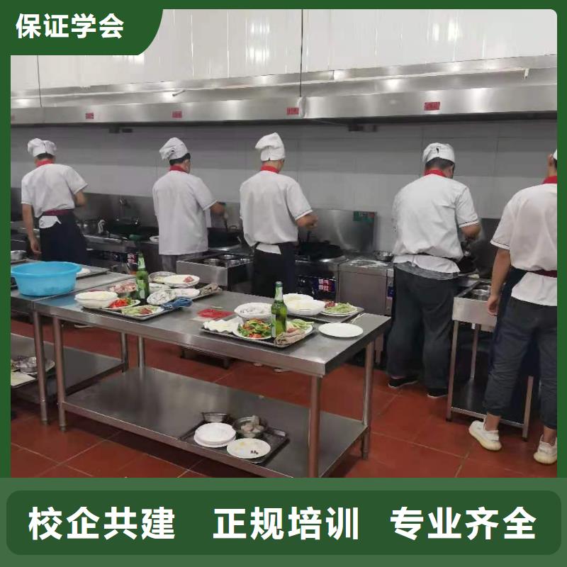 崇禮火鍋制作技術哪家強有沒有廚師證