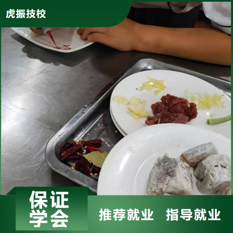 烹饪培训学校-哪里能学挖掘机保证学会