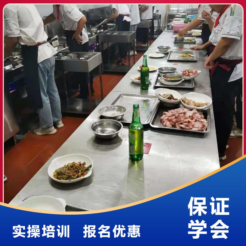 短期烹飪培訓(xùn)學(xué)費多少錢烹飪培訓(xùn)課程