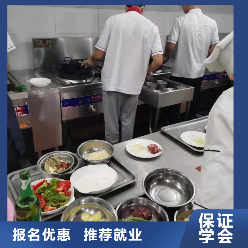 涿鹿熟食制作技術行車路線畢業后學校管就業