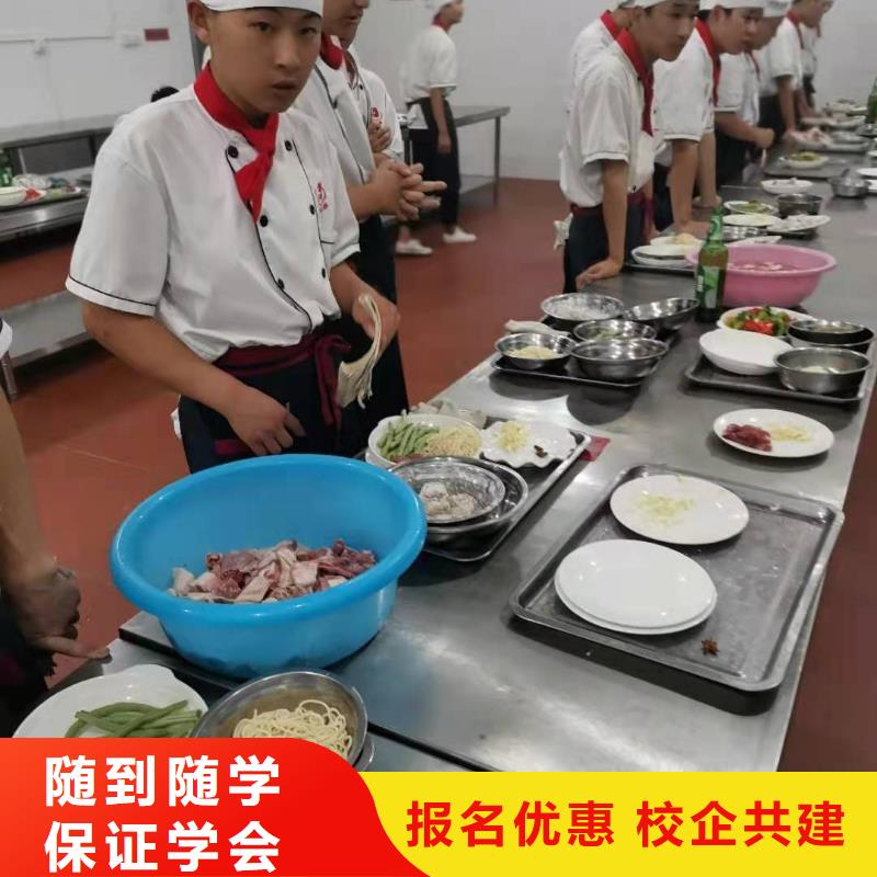萬全火鍋制作技術排名有沒有廚師證