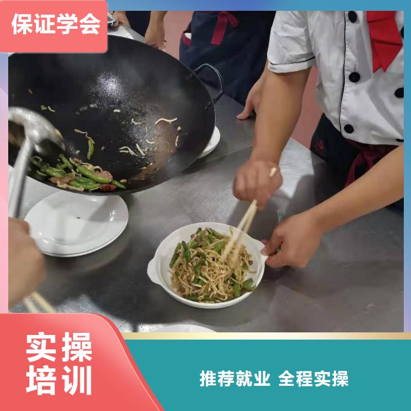 崇禮學(xué)麻辣燙技術(shù)什么時候招生需要什么條件