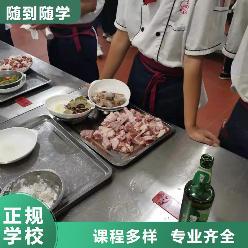 康保熟食制作技術哪家好有沒有廚師證