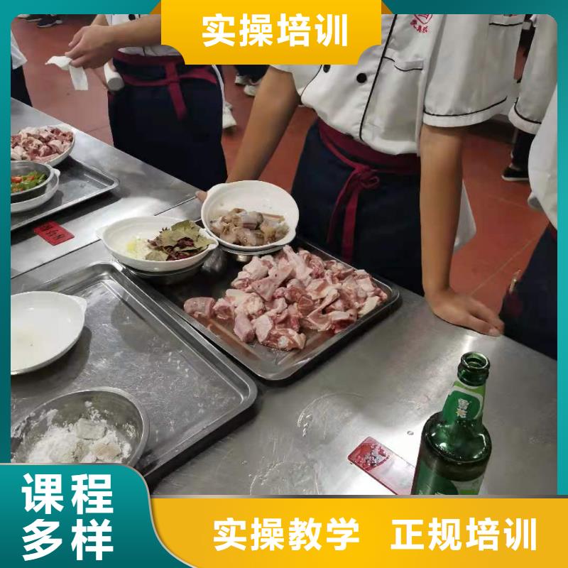 易縣火鍋制作技術(shù)都有哪些有沒(méi)有廚師證