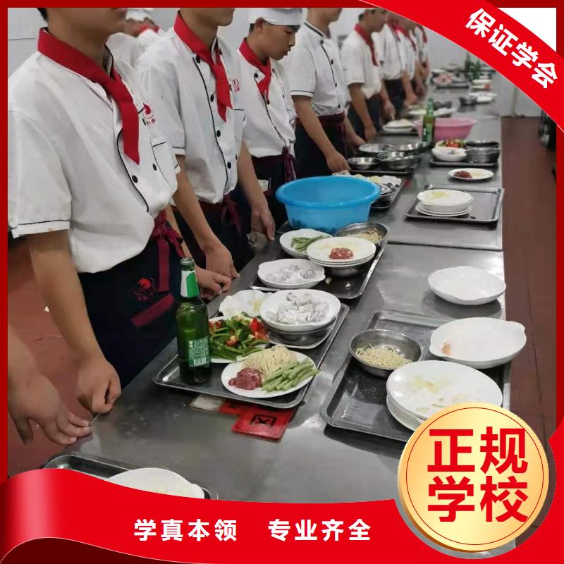 沽源烹飪技校行車路線需要什么條件