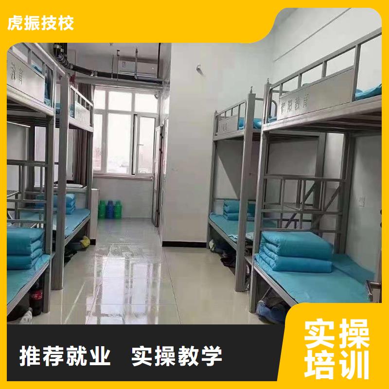 萬全廚師短期培訓班哪個技校好畢業后學校管就業