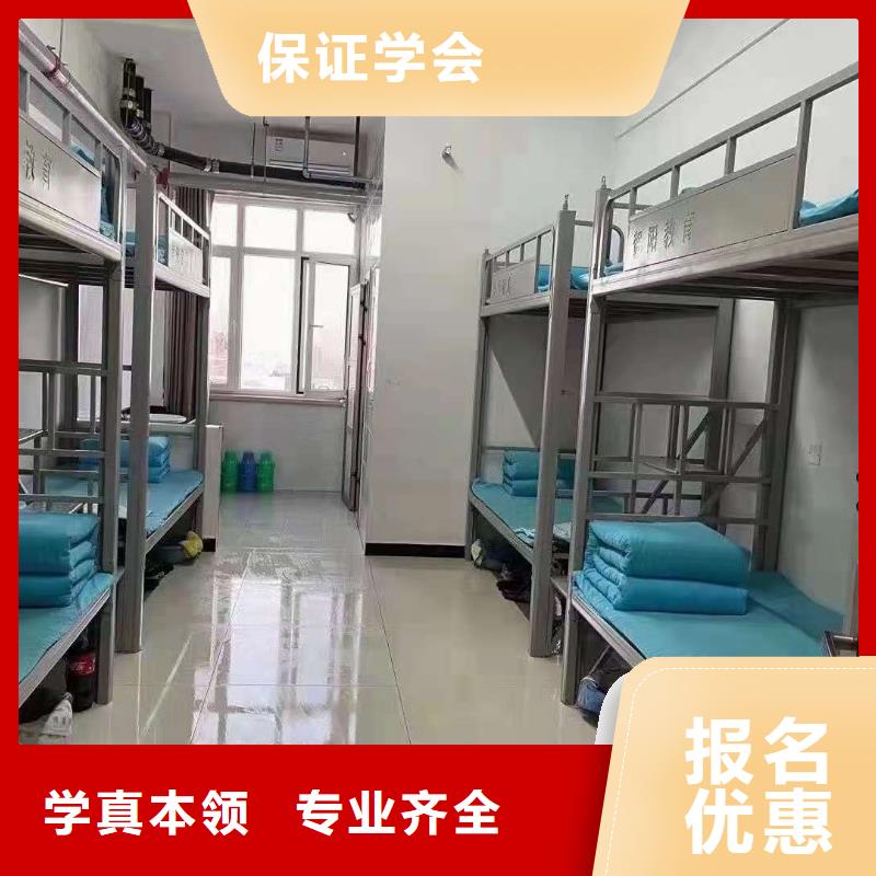 順平廚師烹飪培訓學校哪家強學費多少錢