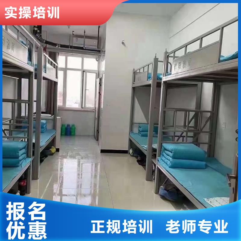 涿鹿烹飪培訓學校什么時候招生要多少學費