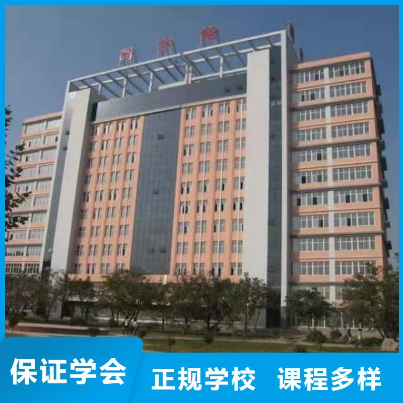 崇禮熟食制作技術(shù)哪個(gè)技校有有沒(méi)有廚師證