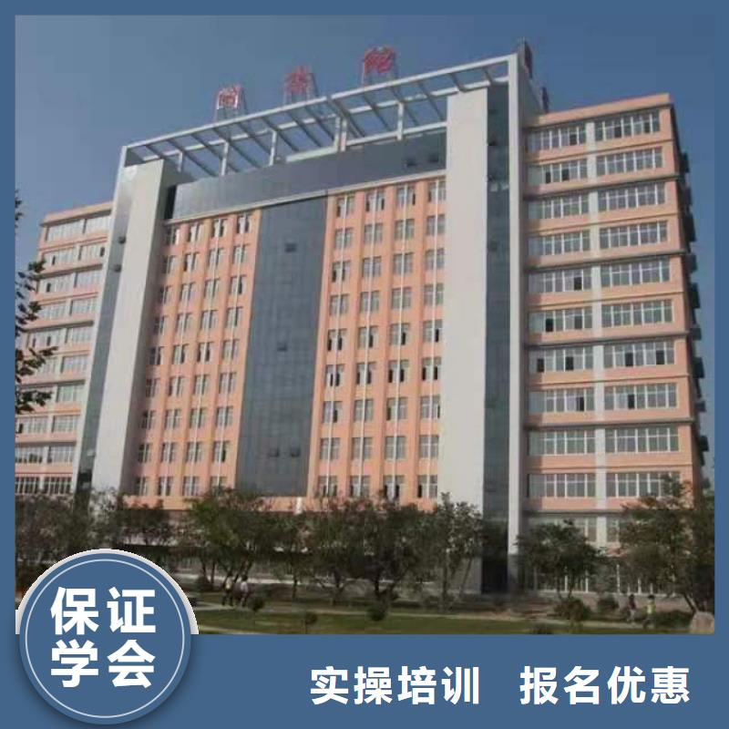 淶源火鍋制作技術地址學費多少錢