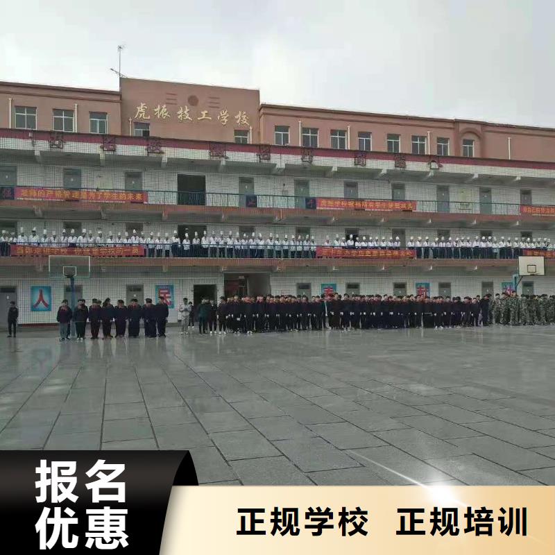 蠡縣學做涼菜聯系電話是多少要多少學費