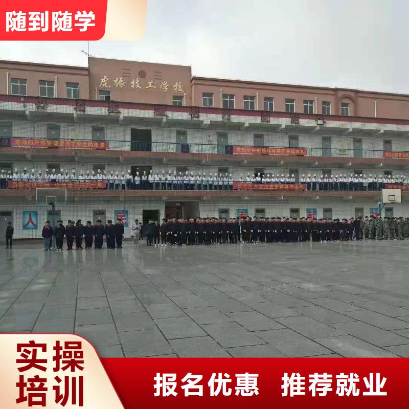 廚師烹飪培訓學校都有哪些學費多少錢