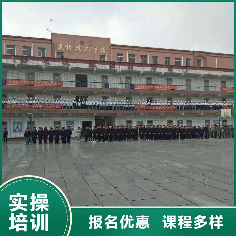 萬全廚師技校地址有沒有廚師證