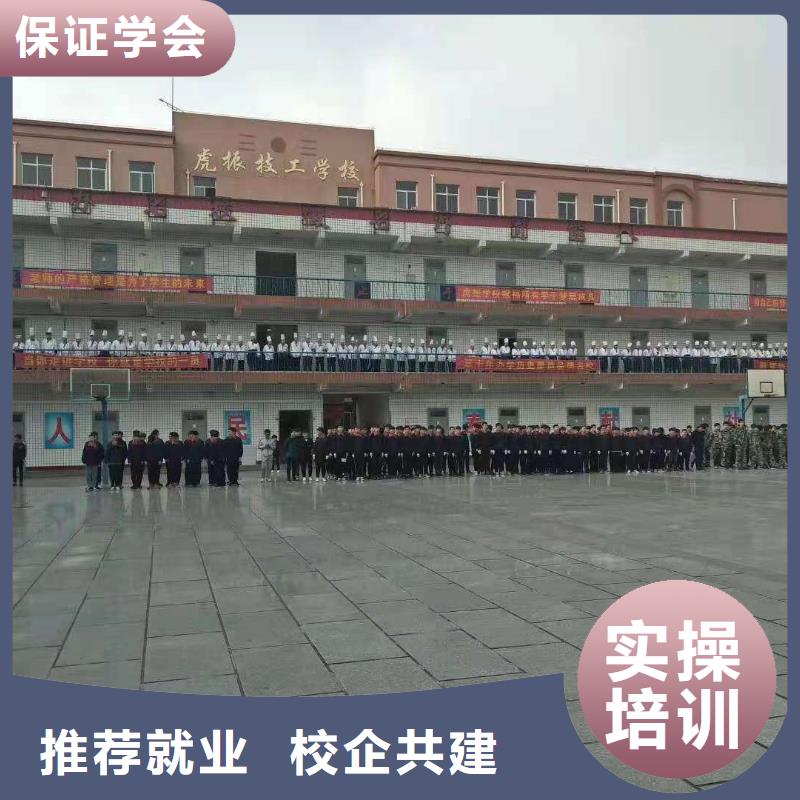 蓮池廚師培訓(xùn)成人班哪家強有沒有廚師證