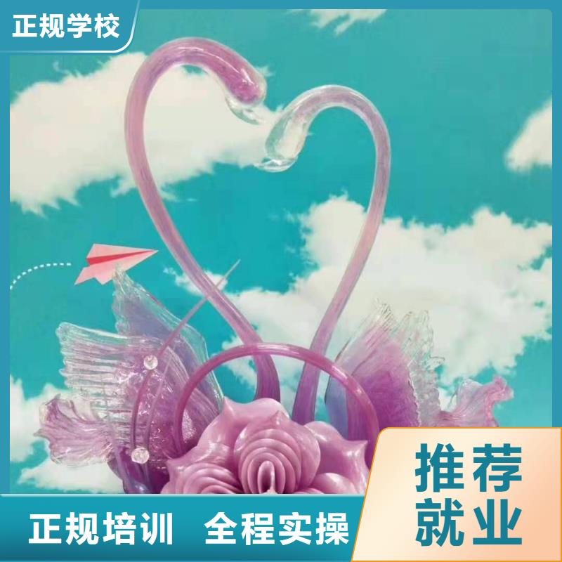 懷柔廚師培訓機構廚師短期培訓班