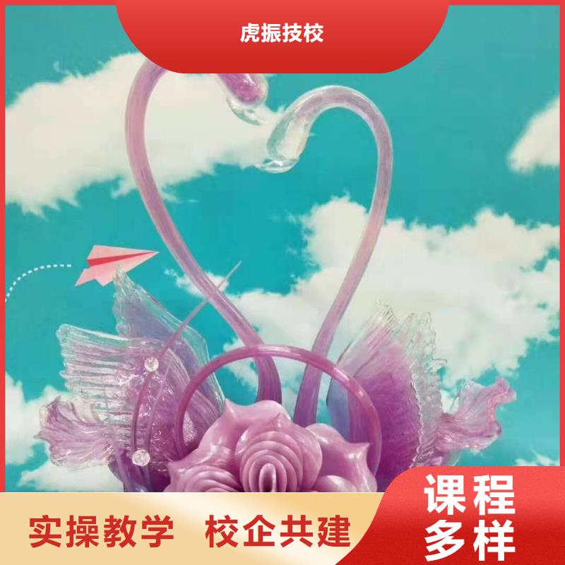 沽源短期廚師培訓哪個技校好畢業后學校管就業