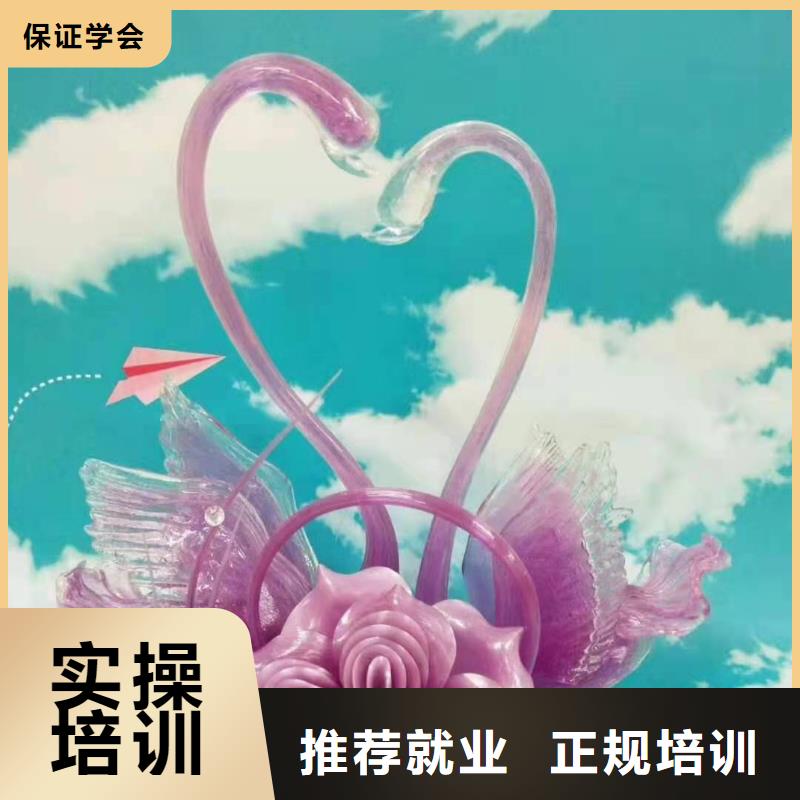 陽原廚師培訓(xùn)成人班招生電話是多少要多少學(xué)費
