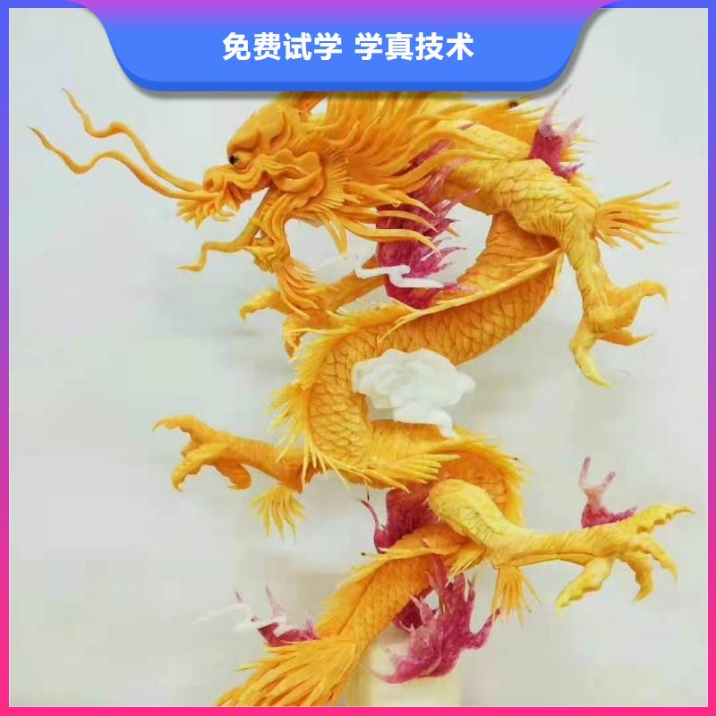 尚義熟食制作技術(shù)什么時候招生學(xué)費(fèi)多少錢