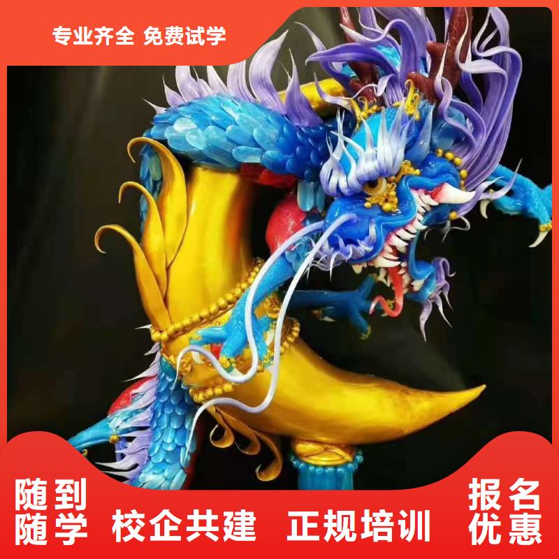 易縣學烹飪招生電話是多少要多少學費
