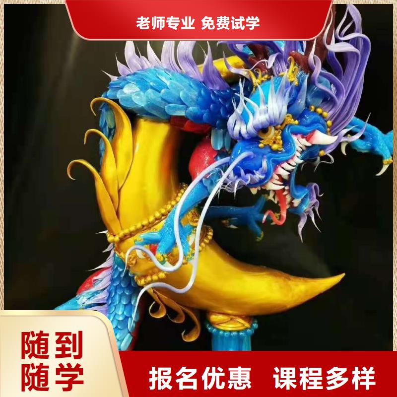 崇禮烹飪技校什么技校常年招生畢業(yè)后學校管就業(yè)