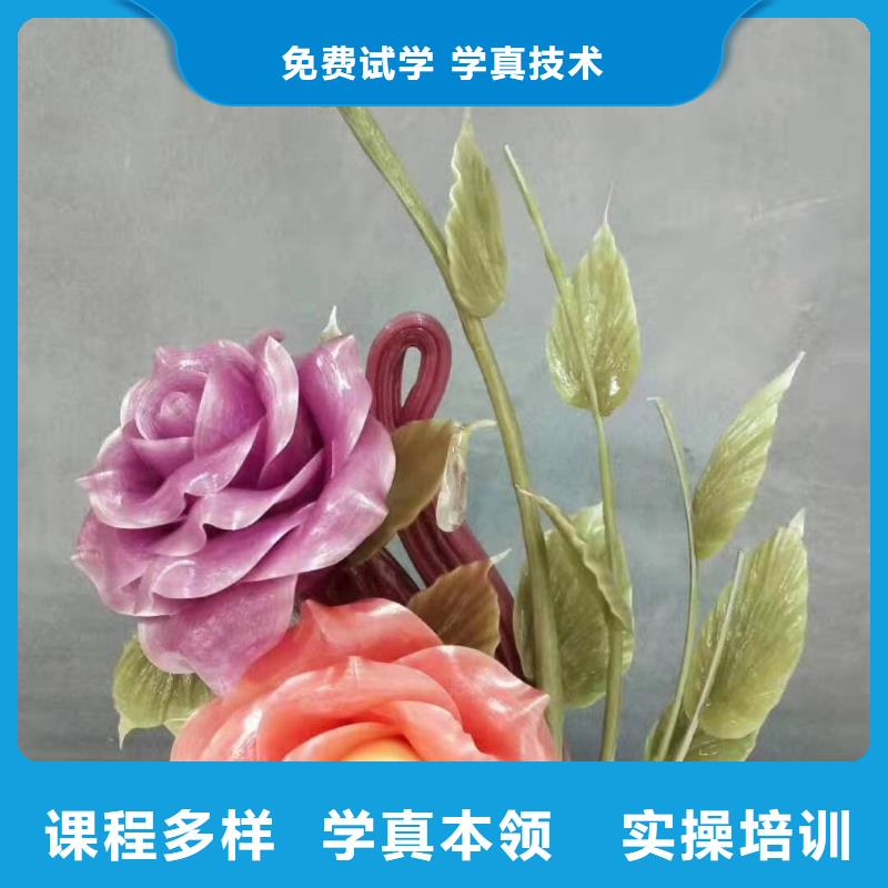 康保廚師短期培訓(xùn)班地址有沒有廚師證