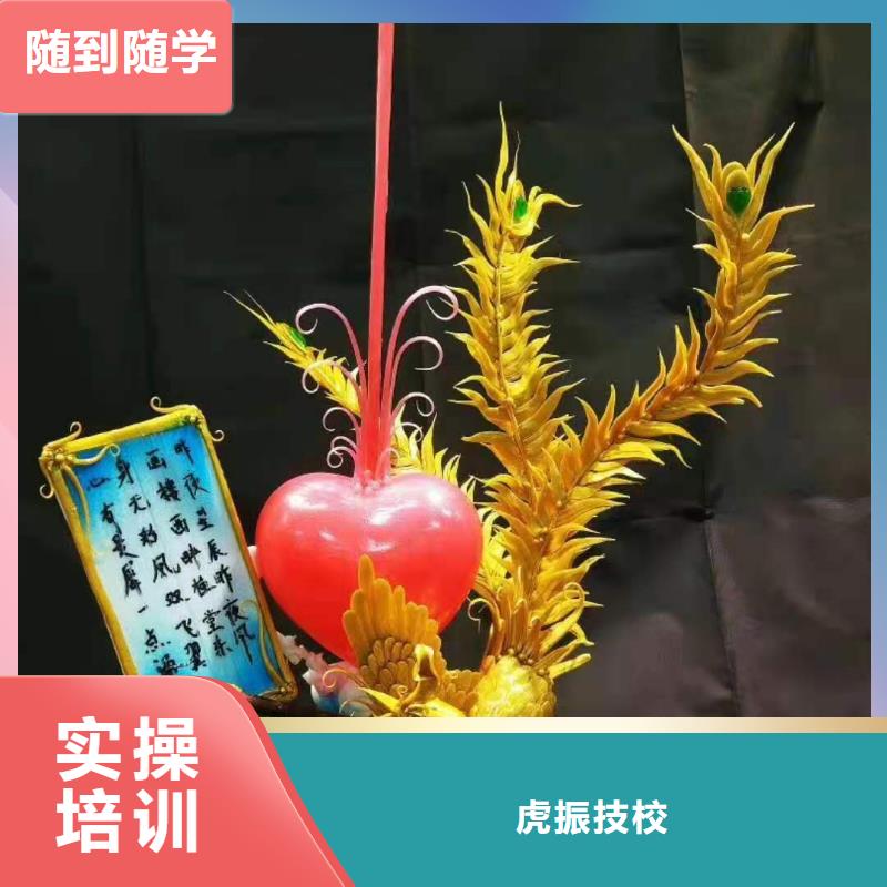 萬全廚師培訓技校招生電話是多少需要什么條件