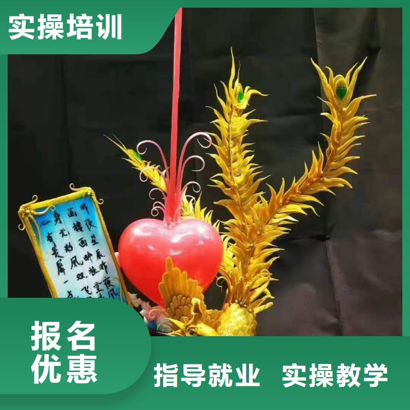 易縣學烹飪都有哪些要多少學費