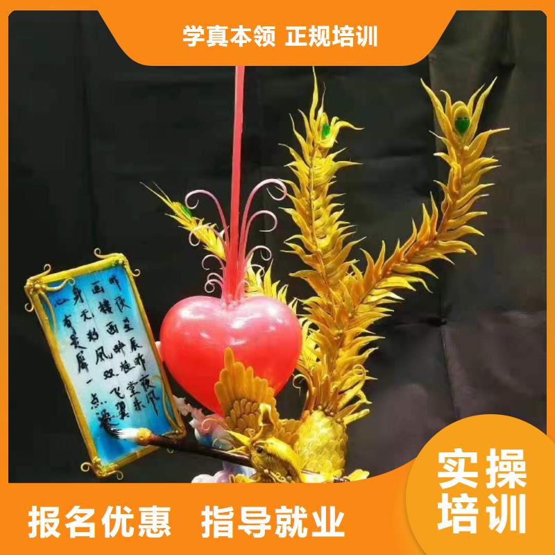 烹飪培訓(xùn)學(xué)校計(jì)算機(jī)專業(yè)就業(yè)前景好