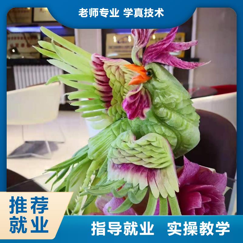 萬全廚師面點(diǎn)培訓(xùn)學(xué)校哪個(gè)技校招生有沒有廚師證