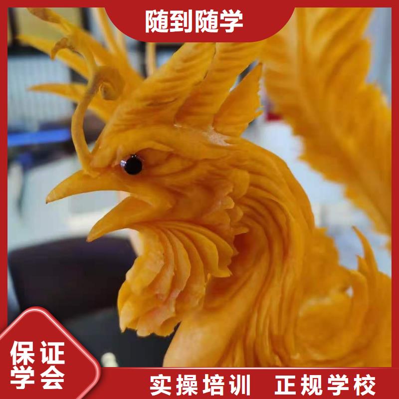 崇禮學(xué)麻辣燙技術(shù)什么時候招生需要什么條件