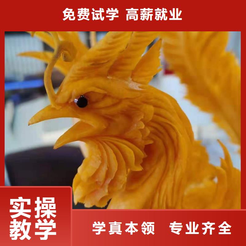 徐水學麻辣燙技術哪家好有沒有廚師證