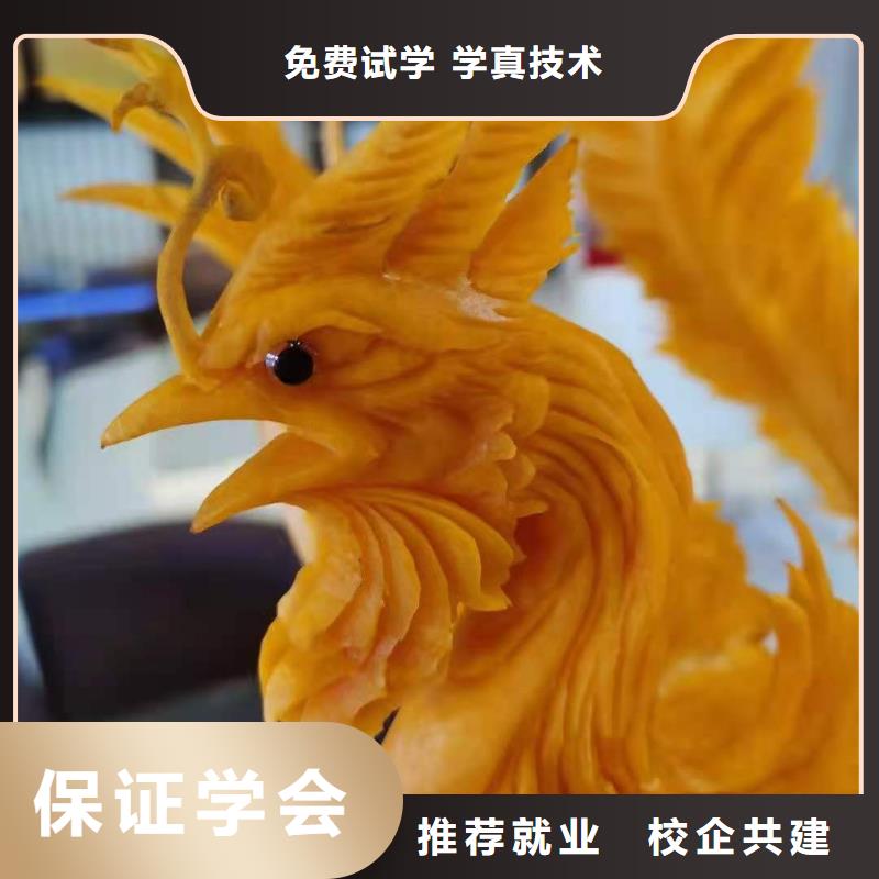 蔚縣廚師培訓技校什么技校常年招生有沒有廚師證