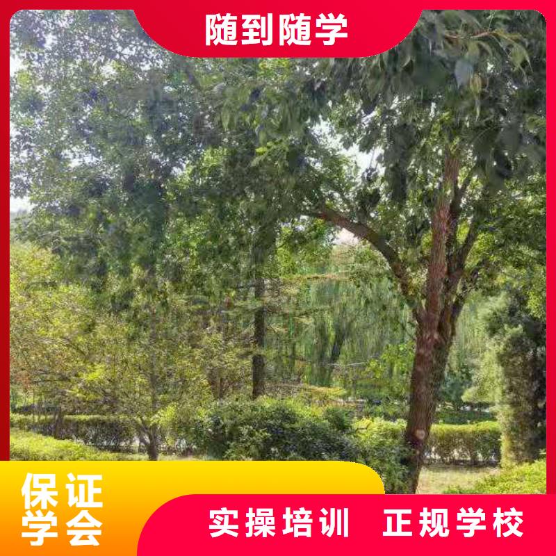 宣化學烹飪聯系電話是多少有沒有廚師證