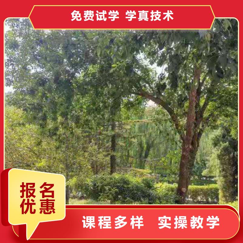 涿鹿短期廚師培訓怎么報名學費多少錢