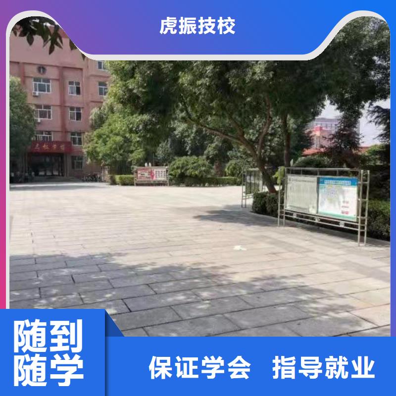 曲陽廚師面點培訓學校怎么報名有沒有廚師證