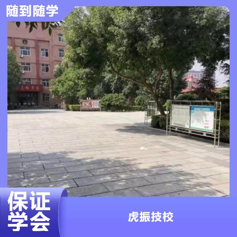 容城火鍋制作技術怎么報名要多少學費
