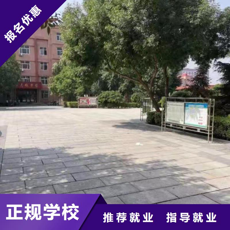 【烹飪培訓學?！坑嬎銠C培訓學校指導就業