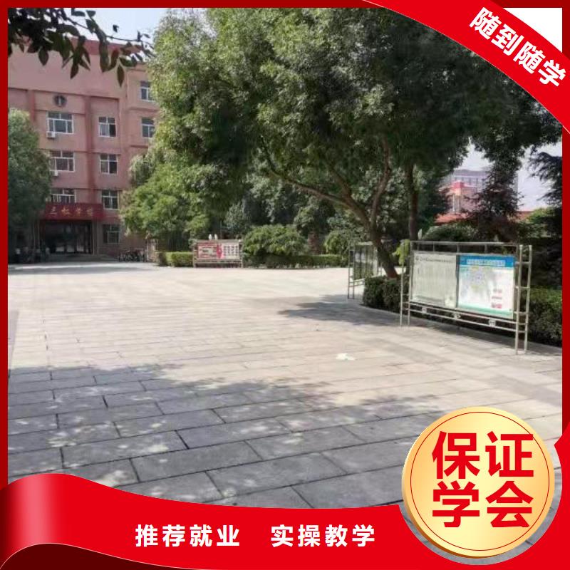 宣化廚師速成班培訓(xùn)哪個(gè)技校有有沒(méi)有廚師證