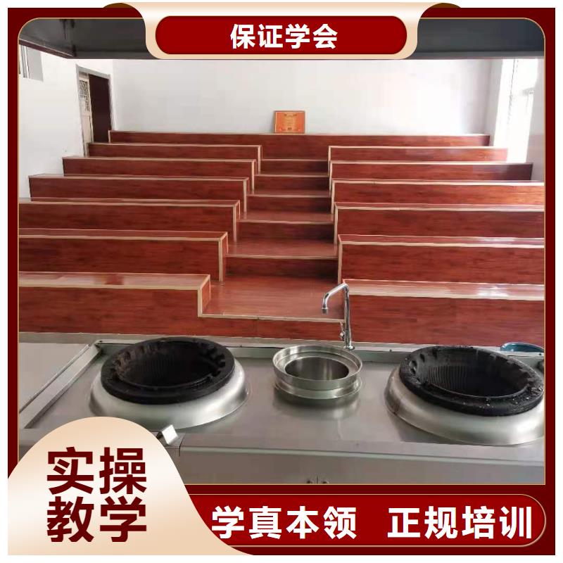 宣化廚師烹飪培訓學校哪家強需要什么條件