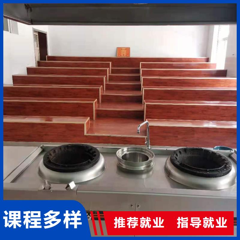 涿鹿廚師技校都有哪些學(xué)費(fèi)多少錢