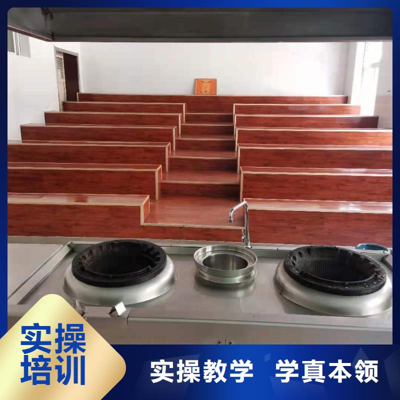 康保熟食制作技術哪家好有沒有廚師證