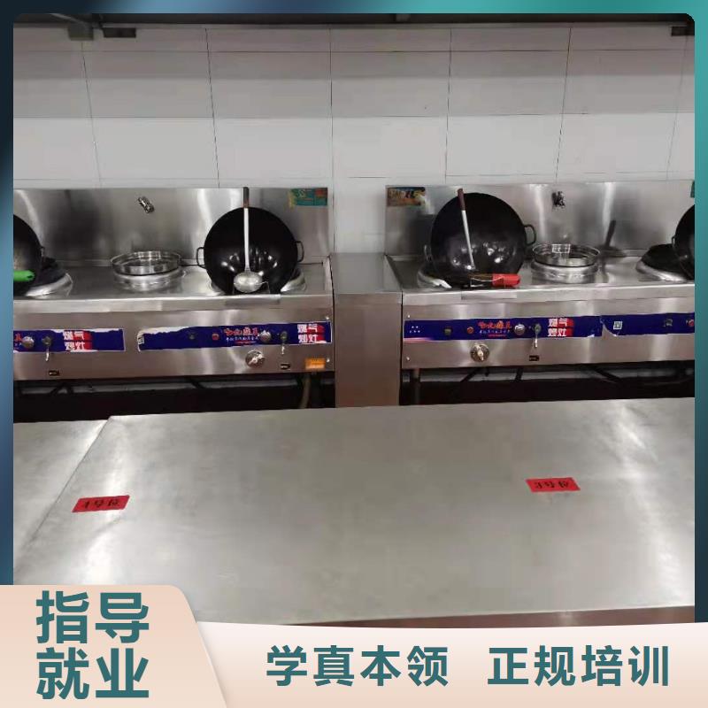 懷安廚師面點培訓學校招生電話是多少需要什么條件