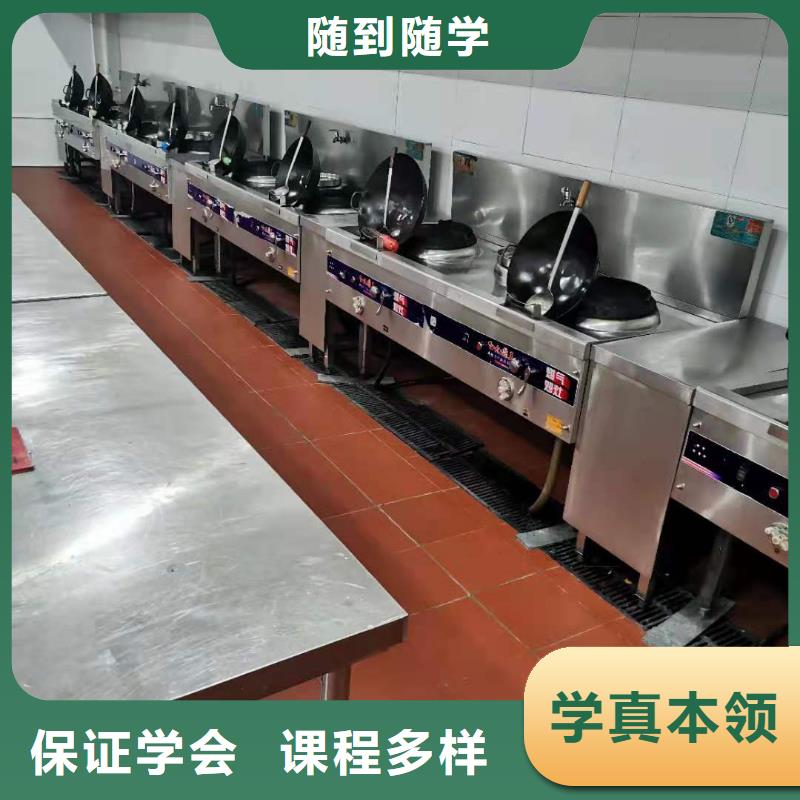 萬全學廚師招生電話是多少需要什么條件
