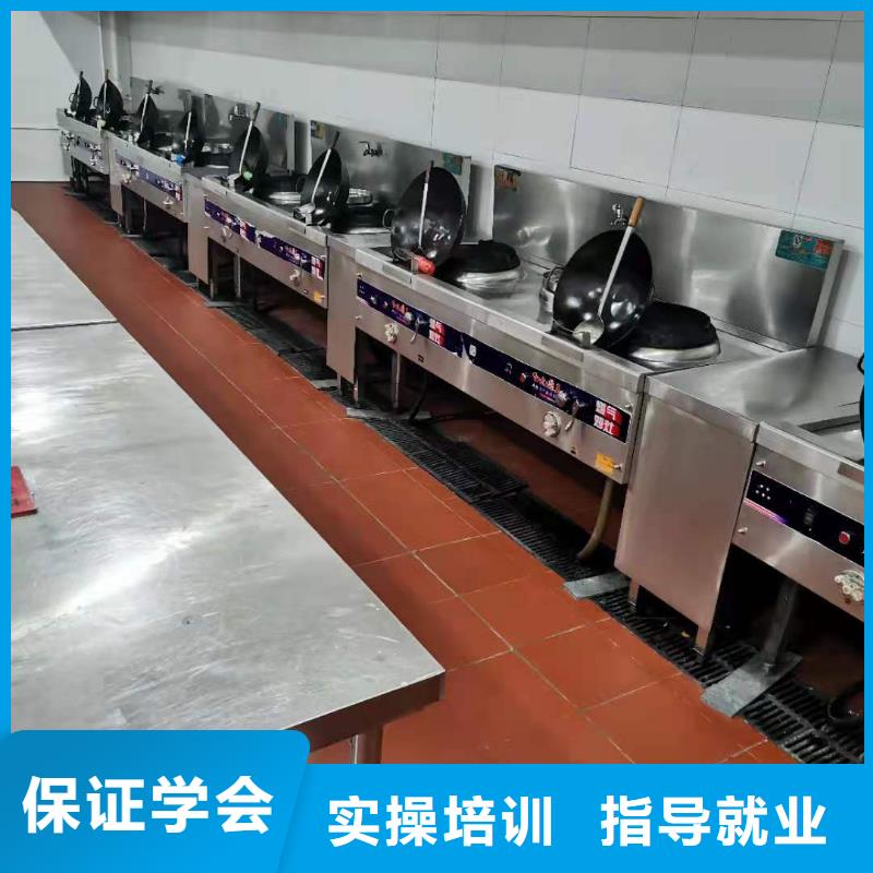 懷安廚師面點培訓學校招生電話是多少需要什么條件