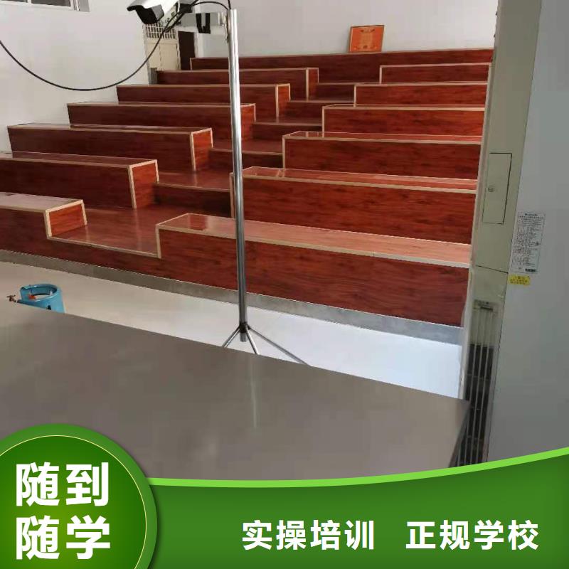 赤城學(xué)烹飪都有哪些要多少學(xué)費(fèi)
