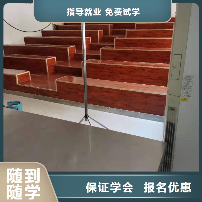 宣化廚師速成班培訓什么時候招生需要什么條件