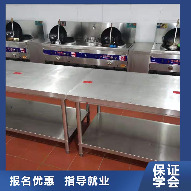 涿鹿學(xué)做涼菜怎么報(bào)名需要什么條件