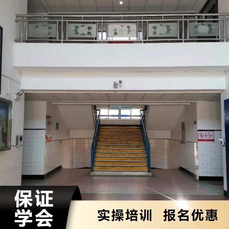 懷安廚師短期培訓班什么技校常年招生要多少學費