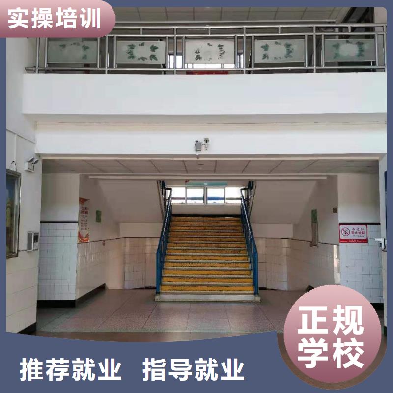 宣化學烹飪聯系電話是多少有沒有廚師證