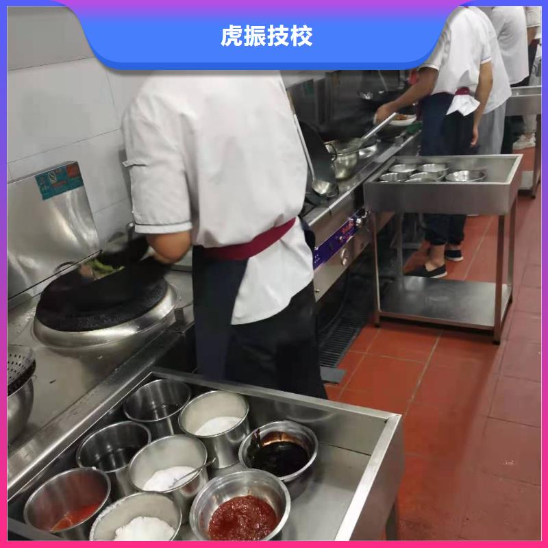 烹飪培訓(xùn)學(xué)校計(jì)算機(jī)專業(yè)就業(yè)前景好